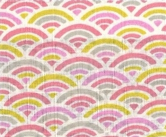 1138BR-D Colorful SEIGAIHA wave traditional japan pattern fabric wholesale(Sevenberry)