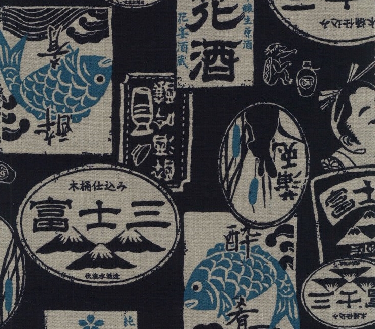 850273-1 Sake Bottle label liquor Japan fabric Pattern fabric(Sevenberry)36M