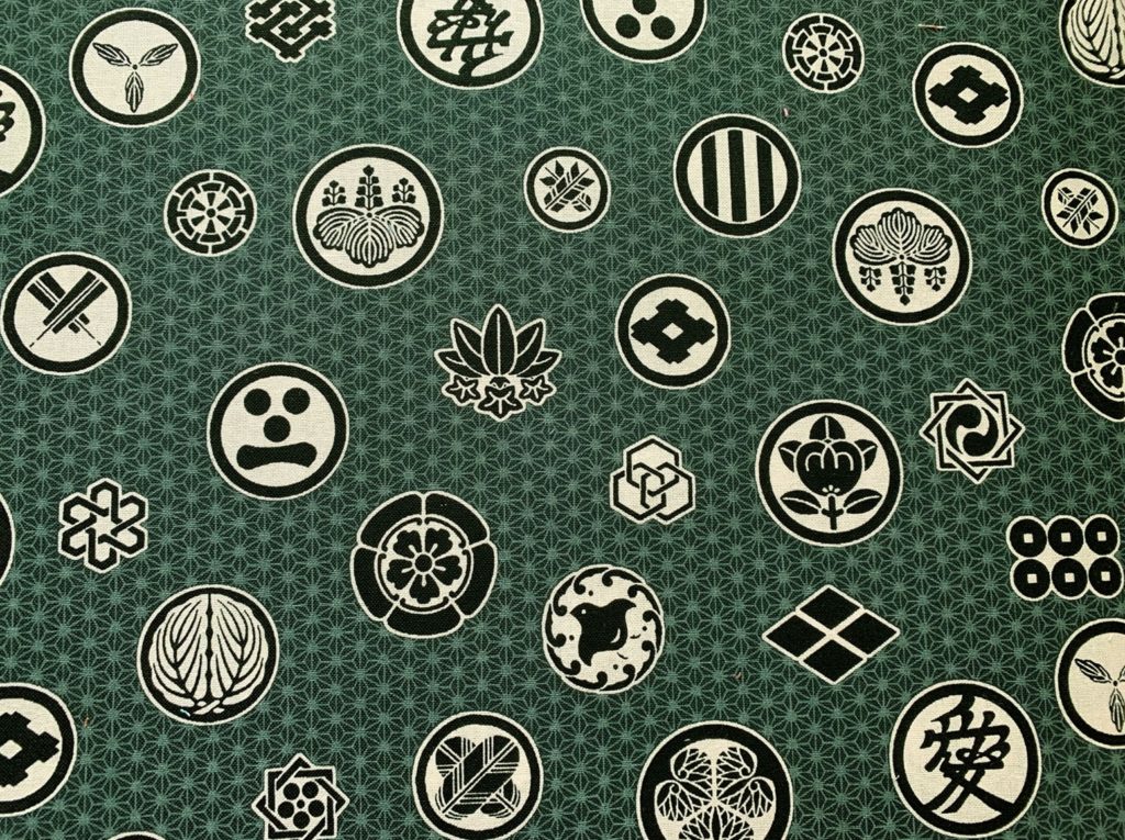 DISCONTINUED HJ2099 Mon Kamon Asanoha Japanese pattern fabric