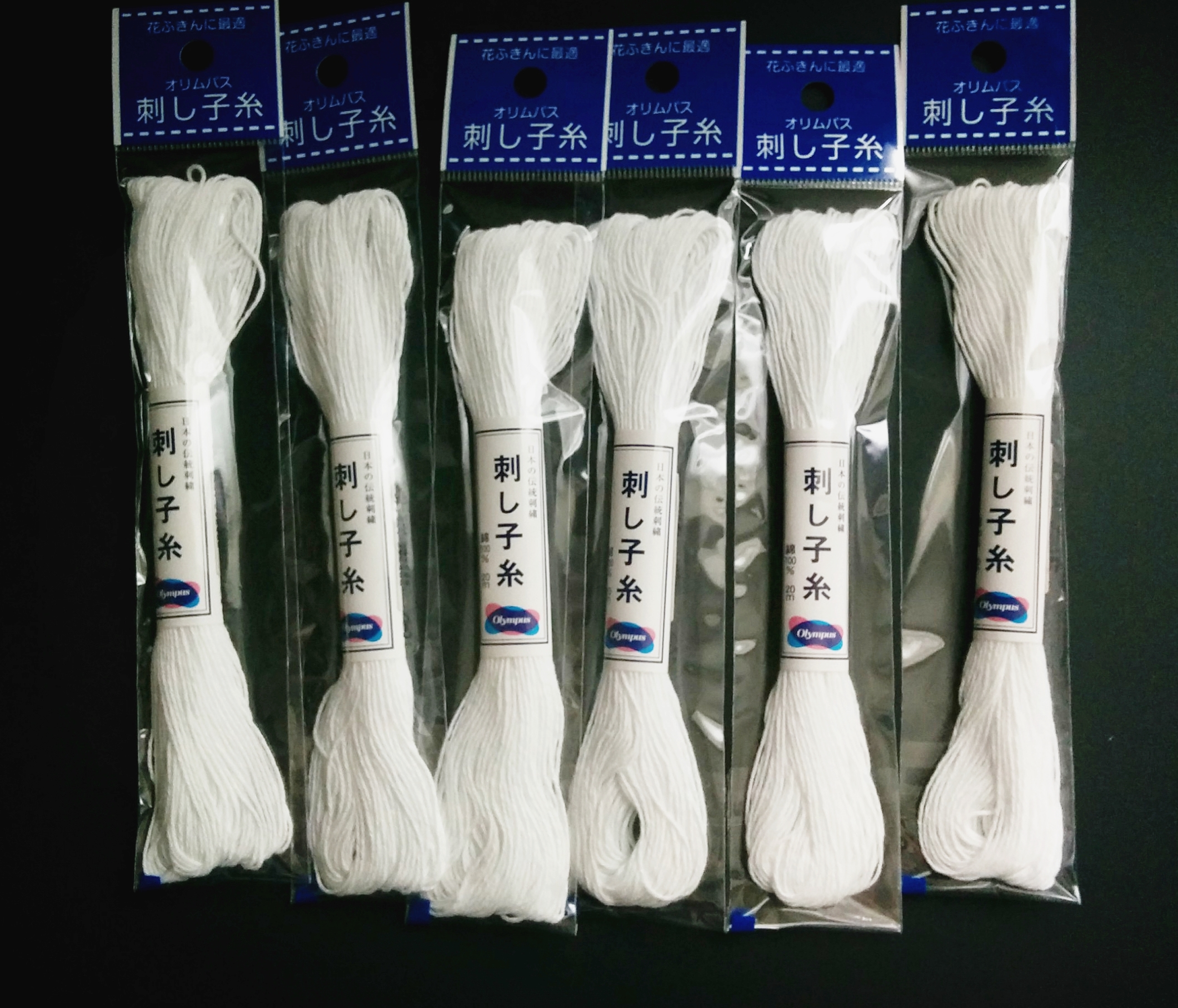 OLY20M Sashiko threads cotton 100% 20M <basic thickness>