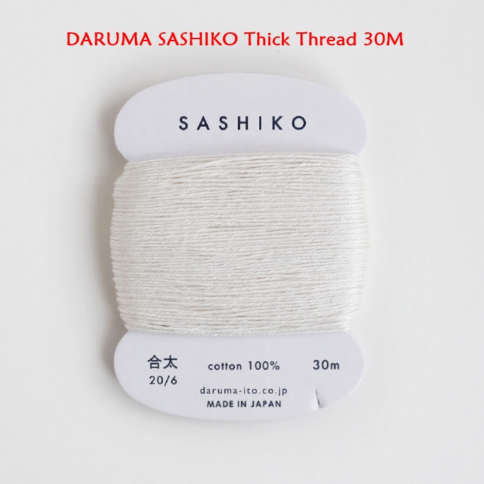 Daruma-SA-F DARUMA SASHIKO Thread Thick Solid color 30M cotton
