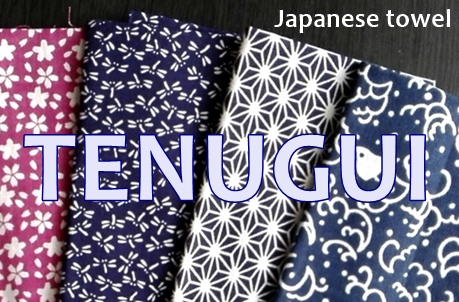 TENUGUI cotton 100% sarashi fabric japanese towel(t201-t261)