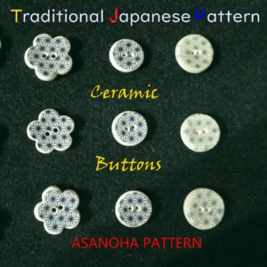 BT122 ASANOHA pattern Ceramic Button Japan Pink Navy green