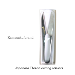 TC1005 Thread cutting scissor Japan High quality Thread Clipper scissor