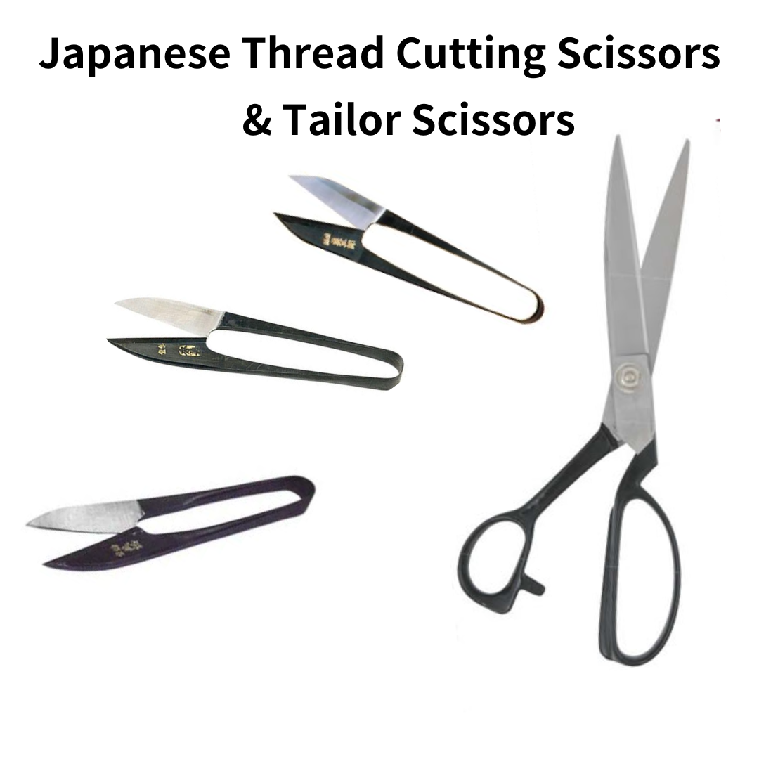 Japanese sewing scissors(tailor scissors, cutting thread scissors) TC