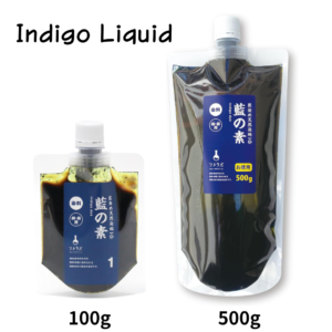 Indigo Liquid  ~Easy-to-do~
