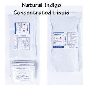 Natural Indigo Concentrated Liquid